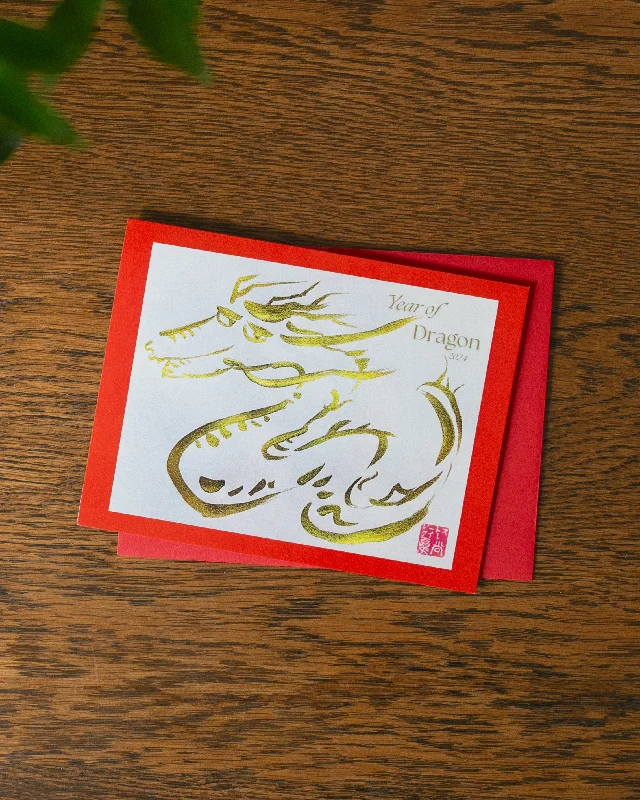 Greeting Cards, Card with Envelope, Dragon 2024